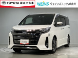 ★現車確認をお願いいたします★0466-88-5711藤沢市大庭5403-12kaiya_saito@weins-toyota.jp