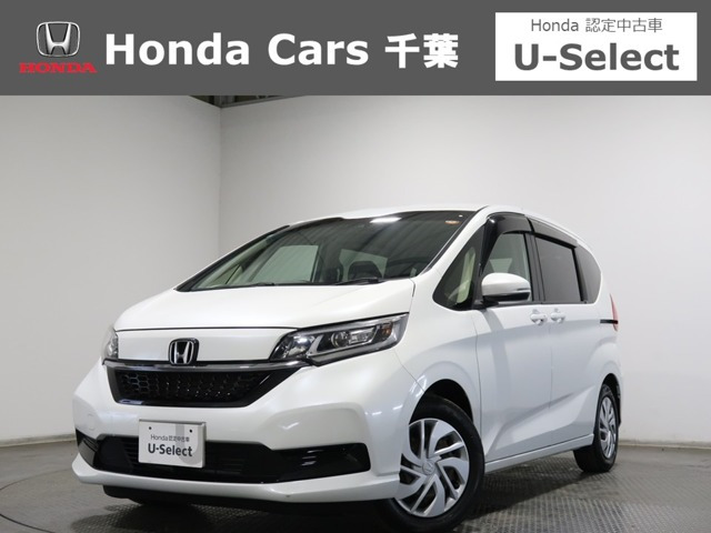 フリード 1.5 G ホンダセンシング 