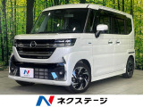 ターボ 両側電動ドア 純正9インチディスプレイオーディオ 全周囲カメラ