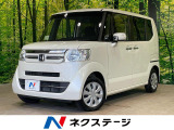 Bluetooth ETC ドラレコ オートエアコン スマートキー