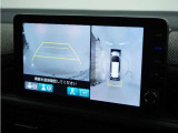 ◆全周囲カメラシステム◆運転席から見えにくい後方などをナビ画面で確認でき運転を支援するシステムです!