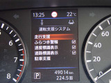 カーナビに【立川市栄町4-20】とご入力ください☆電車でお越しの際はJR立川駅から多摩モノレール立飛駅より徒歩3分です