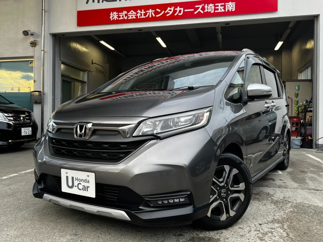 フリード+ 1.5 クロスター ホンダセンシング