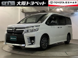 大阪トヨペットは中古車もお任せ下さい!