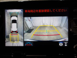 バックモニター付きなので車庫入れもラクラクです♪