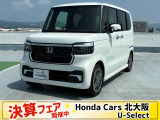ホンダ N-BOXカスタム