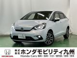 運転席に座った瞬間、広い開放感に包まれます。フロントピラー(フロントガラス両脇の柱)を極限まで細くしたことで、右左折時の死角がほとんどありません。運転が苦手な方でも安心してハンドルを握れます