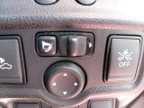 ドアミラーの鏡面の調節、格納は運転席からすべて操作できます!