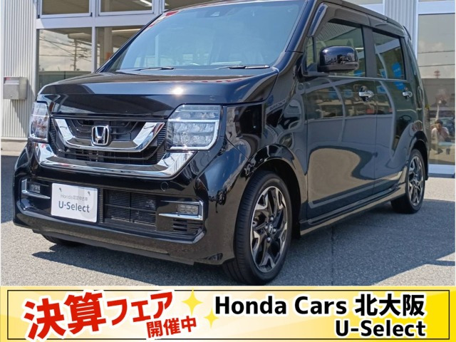 ホンダ N-WGNカスタム 