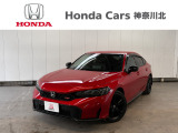 ホンダ シビック