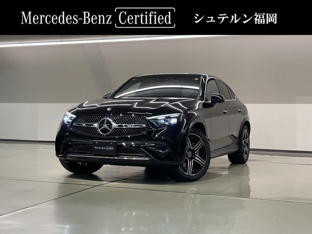 GLCクーペ 220d 4マチック AMGラインパッケージ(ISG) 4WD
