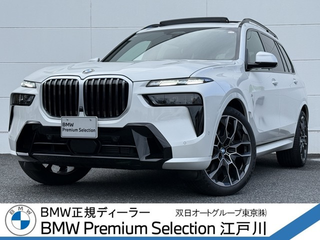 X7 xドライブ 40d Mスポーツ 4WD