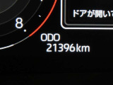 写真撮影時の走行距離です。