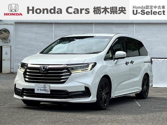 ホンダ オデッセイ 