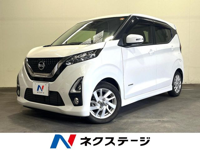 デイズ ハイウェイスターX プロパイロットエディション 