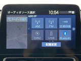 ブルートゥースに接続することにより、スマホに入ったお気に入りの音楽を車内で楽しむことができます♪あると本当に便利な機能になっています!