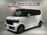 全国納車可 第三者機関証明書付 H SENSING 新車保証 試乗車 ワンオーナー ナビLXU-242NBi TV Rカメラ CD録音 BTオ-ディオ DVD装備のN-BOXカスタム ターボ入庫!
