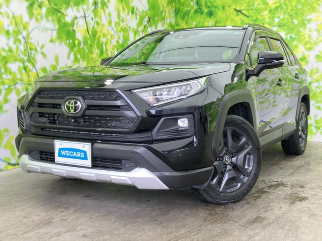 RAV4 2.0 アドベンチャー 4WD 