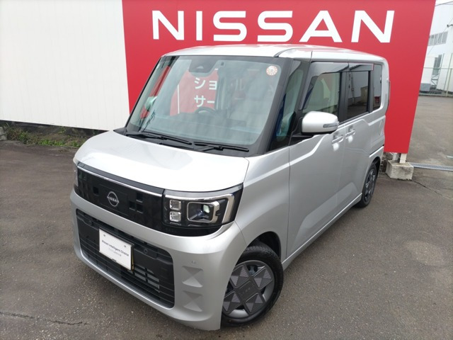 デイズルークス X 