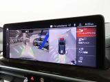 リアビューカメラ。ガイドラインとパークディスタンスコントロールで安全に車庫入れ可能。