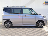 神奈川でお車を探すなら リバーサイド 。