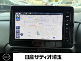 フルセグTVつき。9インチ純正ナビゲーション。