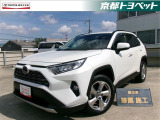 この車両は、ご成約時に当社指定の新品タイヤ4本と交換いたします。ホワイトパールクリスタルシャインのRAV4入荷しました。