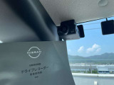 今やまさかの時のドライブレコーダー! 運転状況を映像と音声で記録します。