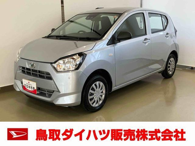 ダイハツ ミライース 