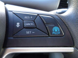 プロパイロット装備、長時間の高速道等の運転をサポートしてくれます。