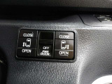 両側パワースライド装備です♪運転席から開け閉めの操作・ON/OFFの切替えも可能です♪