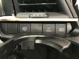 【オートマチックハイビーム】ハイビームとロービームを自動で変更し夜間の運転をサポートしてくれます。