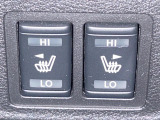【シートヒーター】寒い日に重宝するシートヒーター!エアコンより早く温まってくれるので寒がりの人も安心ですね♪エアコンの温風は乾燥するから苦手、という方にもをおすすめです。