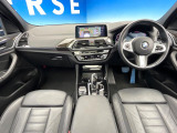 X3  xDrive 20d Mスポーツ
