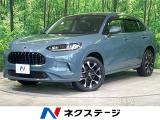 BOSEサウンド 衝突軽減 電動リアゲート レザーシート BSM