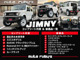 ジムニー XC 4WD 