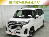 高年式、カスタムGT、パールホワイトとルーミーのなかでも人気要素が詰まったおすすめの1台入荷しました!!