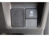 運転は安全第一!横滑りを防止して安全性を高めます。