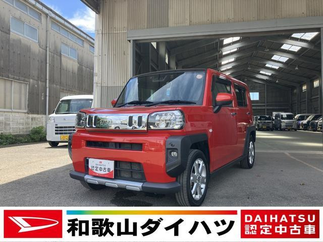 タフト G クロム ベンチャー
