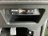 ETC2.0が標準装備です。高速道路の渋滞情報や静止画像提供などをナビとリンクして画面でお知らせします。また、高速道路の一時退出対象インターでは料金据え置きで一時退出もできます