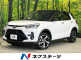 純正9インチディスプレイオーディオ 全周囲カメラ Bluetooth