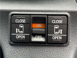【両側パワースライドドア】運転席やスマートキーのスイッチ一つで開閉可能!荷物を持っているときはもちろん、小さなお子様でも開閉ができるので、とても利便性のいい装備です。