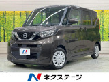 純正9型ナビ 全周囲カメラ 電動スライド 衝突軽減装置 ドラレコ