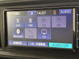 ブルートゥースに接続することにより、スマホに入ったお気に入りの音楽を車内で楽しむことができます♪あると本当に便利な機能になっています!