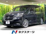 両側電動ドア 純正9インチナビ 後席モニター 全周囲カメラ 禁煙車