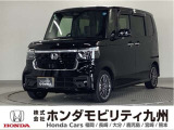 力強さだけではない、知的で上質な個性のN-BOXカスタム ターボです。