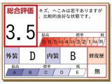 フレアワゴン ハイブリッド XG 
