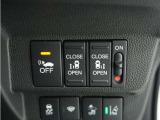 ◆両側電動スライドドア◆狭い駐車場でも乗り降りが楽々♪お子様が隣の車にドアを当ててしまう心配もございません!小さなお子様連れの方もこれで安心。