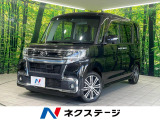 純正8型ナビ 両側電動ドア ドラレコ ETC LEDヘッド スマートキー