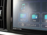地上デジタルチューナー付きなのでテレビも視聴可能ですよ♪